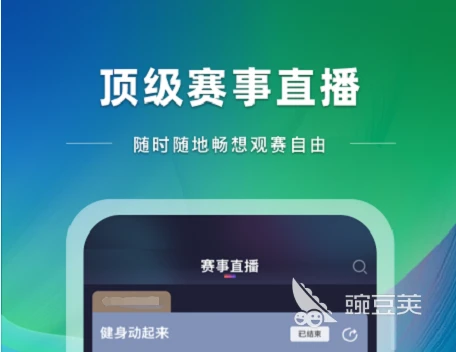 制定篮球交流计划以促进个人技能发展的方法_1